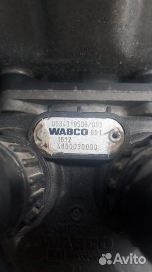 Кран тормозной главный Mercedes Benz