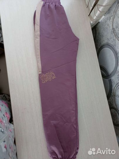 Спортивные штаны женские 48 размер