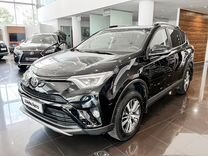 Toyota RAV4 2.0 CVT, 2019, 50 861 км, с пробегом, цена 2 965 000 руб.