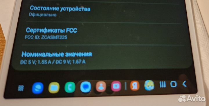 Планшет samsung galaxy tab a7 lite