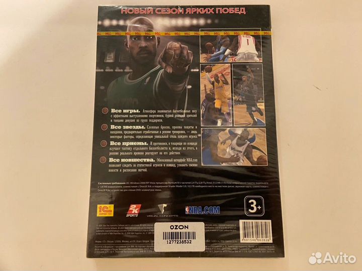 NBA / NBA 2K9 (Новый / DVD-Box)