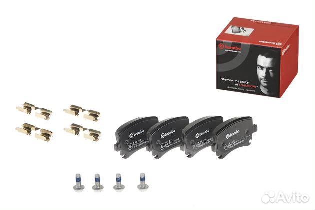 Колодки тормозные дисковые зад