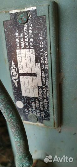 Компрессор, световой короб, вывеска