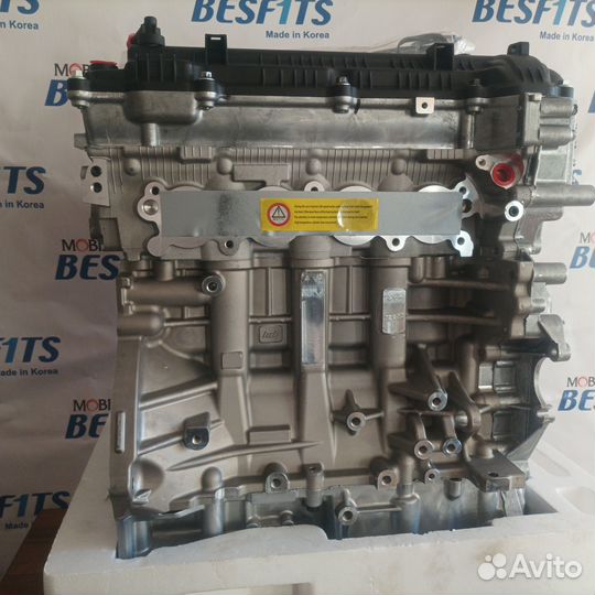 Новый двигатель G4NA 2.0 л Нyundаi Еlаntrа 5 150 л