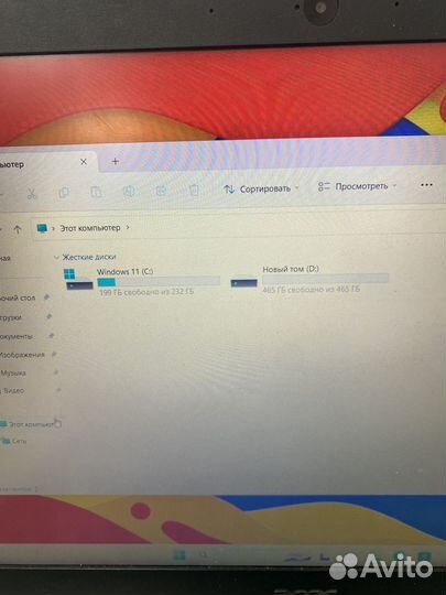 Acer 15.6 full hd Core i5 Nvidia GTX 1050 12gb