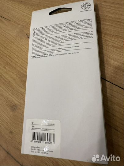 Чехол для iPhone 15 Pro Max Spigen Classic C1