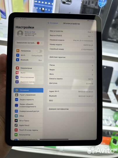 iPad air 5 64gb wifi идеал