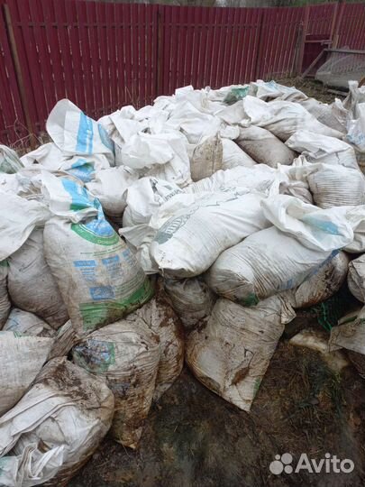 Навоз коровий в мешках с доставкой
