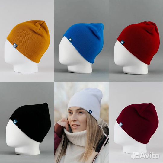 Шапка Nordski Classic