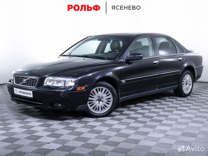Volvo S80, 2003