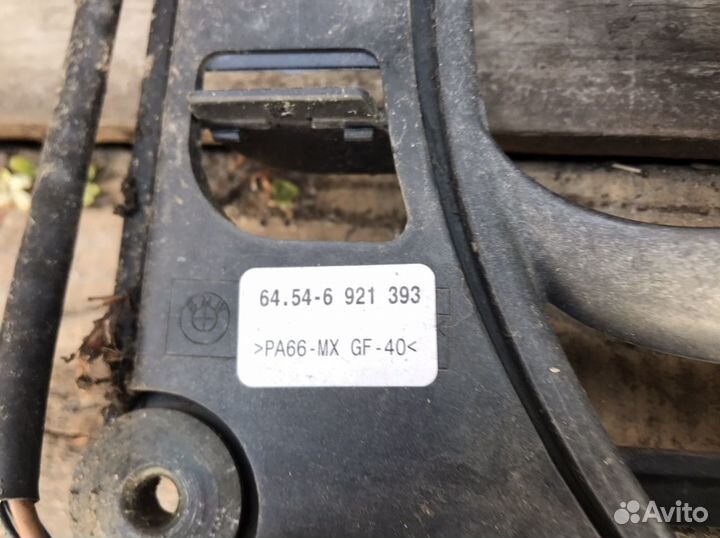 BMW 7’ e38 вентилятор кондиционера