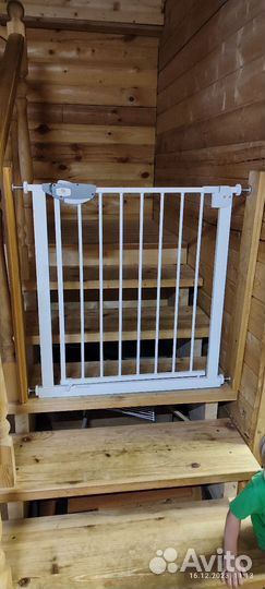 Ворота безопасности