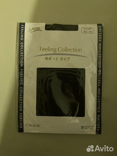 Колготки женские