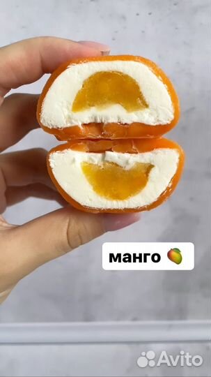 Моти десерт