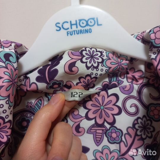 Куртка демисезонная 122