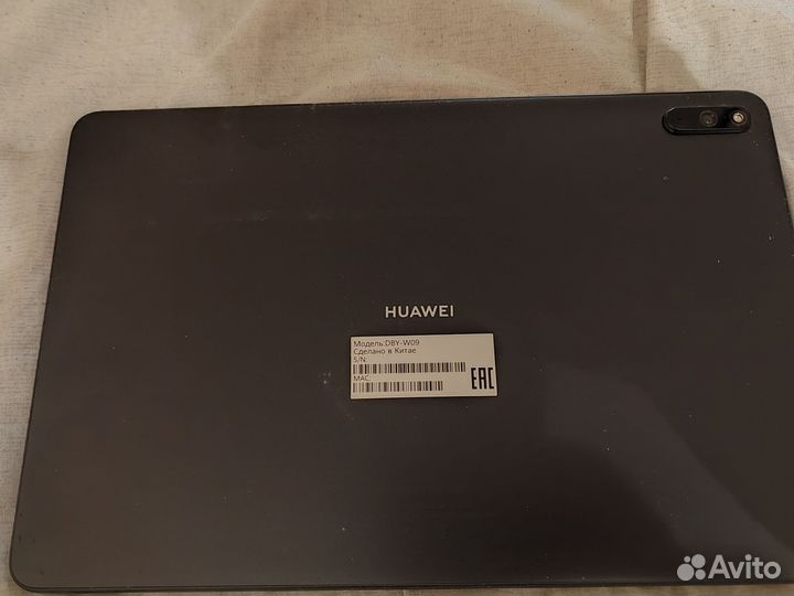 Планшет huawei MatePad 11 6+128GB