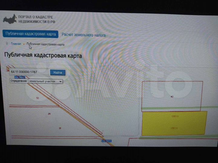Участок 42 га (СНТ, ДНП)
