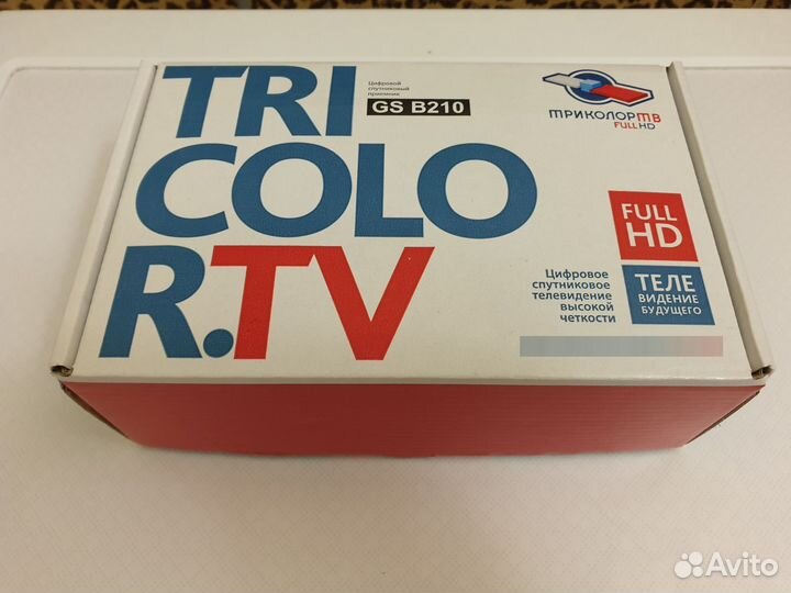 Ресивер Триколор GS B210 Full HD