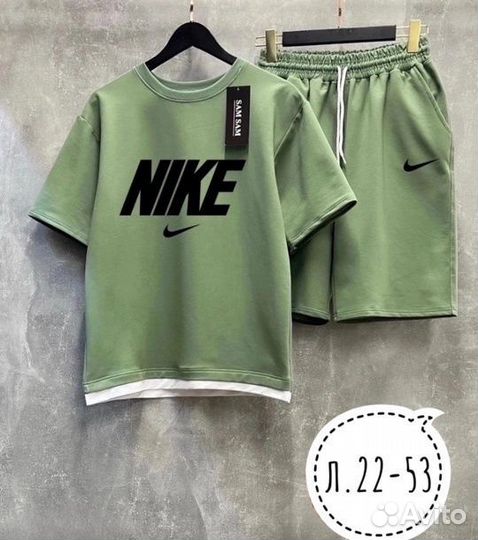 Летний костюм Nike