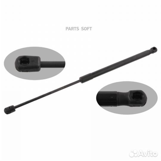 Febi 31657 Амортизатор крышки багажника