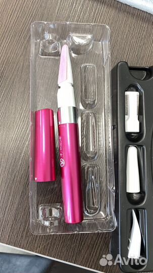 Электрическая Пилка для ногтей