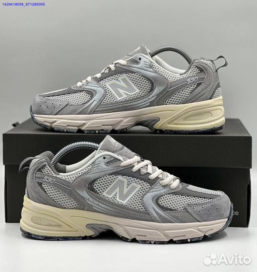 New Balance 530 (Арт.50169)