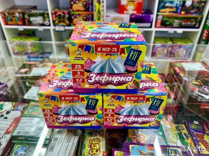 Салют фейерверк Зефирка