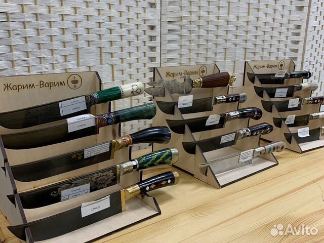 Узбекский нож. Пчак. Топорик