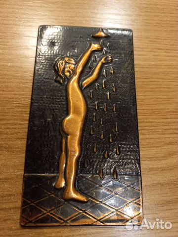 Чеканка СССР 1979г