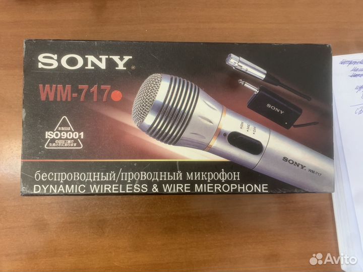 Микрофон беспроводной Sony wm-717