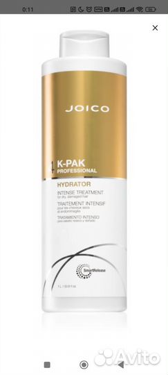Шампунь бальзам Joico