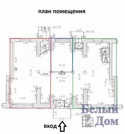 Сдам торговое помещение, 90 м²