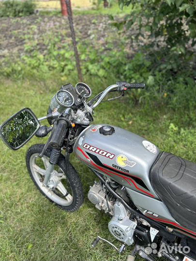 Orion gryphon 125 LUX