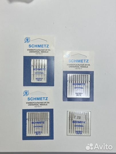 Иглы SChmetz для бытовых швейных машин