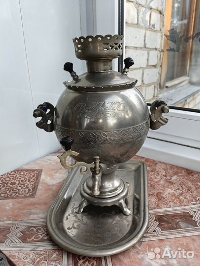 Самовар электрический