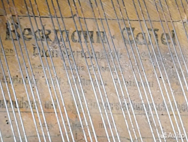 Рояль редкий кабинетный Bekmann