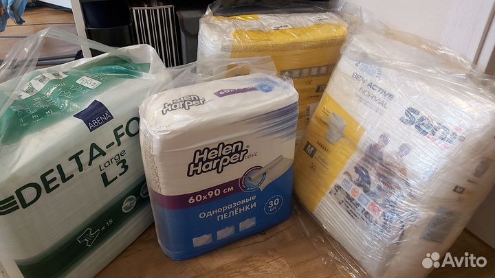 Памперсы подгузники для взрослых