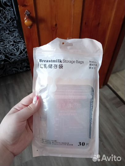 Товары для малышей