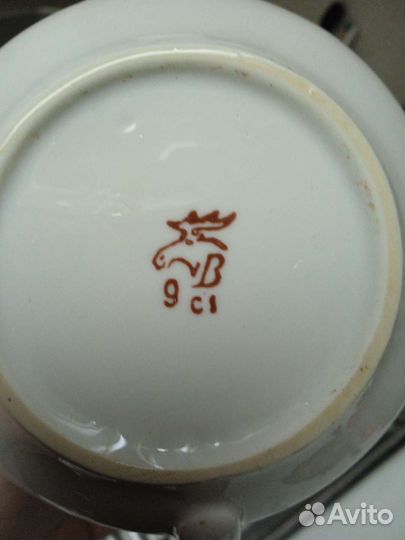 Чайник заварочный ссср, Вербилки