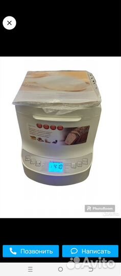 Хлебопечка Philips HD9045