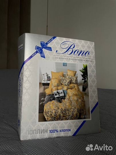 Постельное белье поплин евро