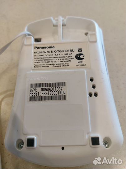 Радио телефон Panasonic