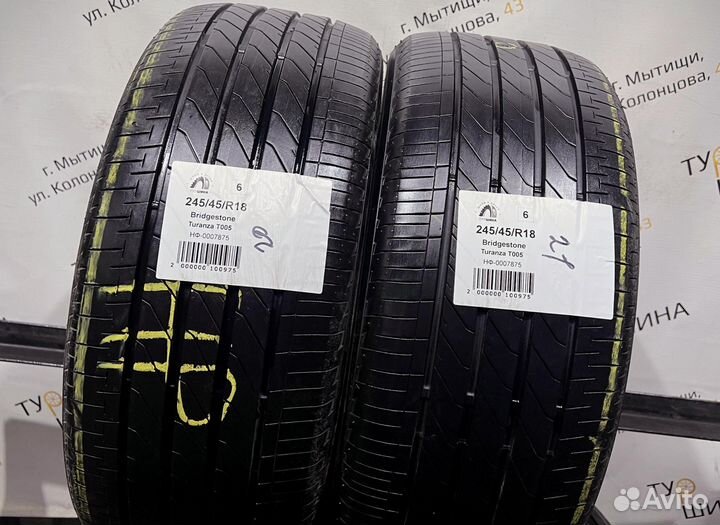 Bridgestone Turanza T005 245/45 R18 94Y