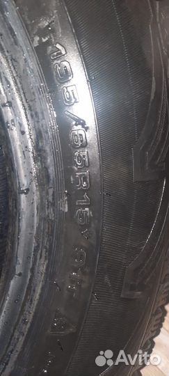 Cordiant Snow Cross 195/65 R15