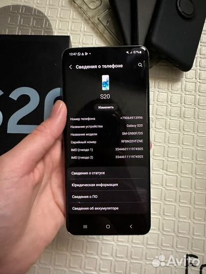 Samsung Galaxy S20, 8/128 ГБ