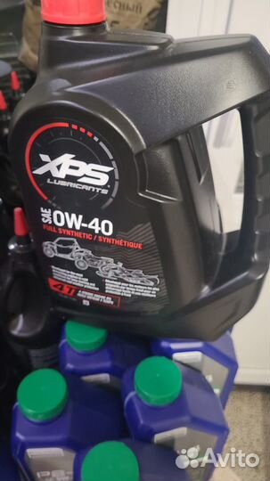 Масло xps 0w40