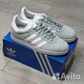 Adidas gazelle outlet boost womens