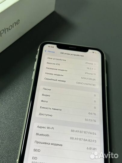 iPhone 11, 64 ГБ