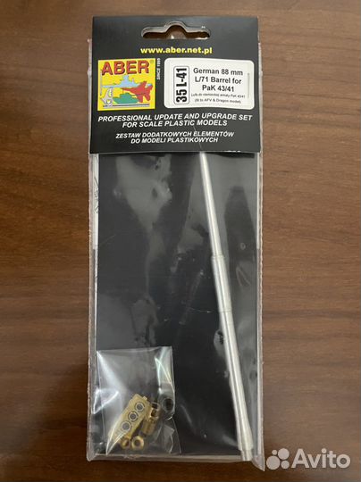 Aber 35L-41
