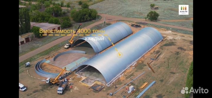 Продаем сельскохозяйственное предприятие